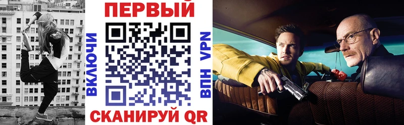 Amphetamine 97%  Куровское 
