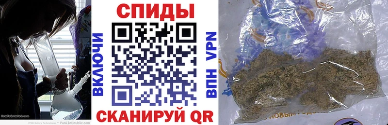 Бутират жидкий экстази  Куровское 