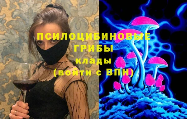 мет Беломорск