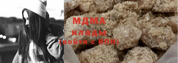 мет Беломорск