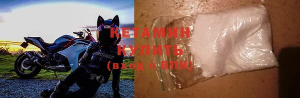 соль курить ск Белоозёрский