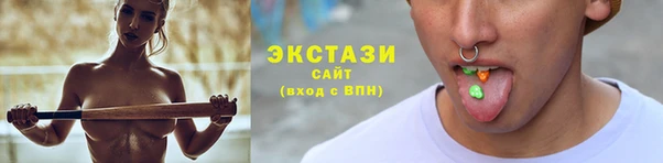 соль курить ск Белоозёрский