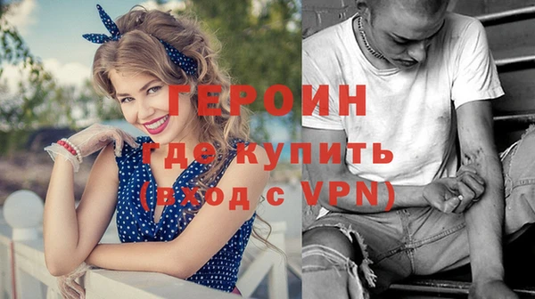 мет Беломорск