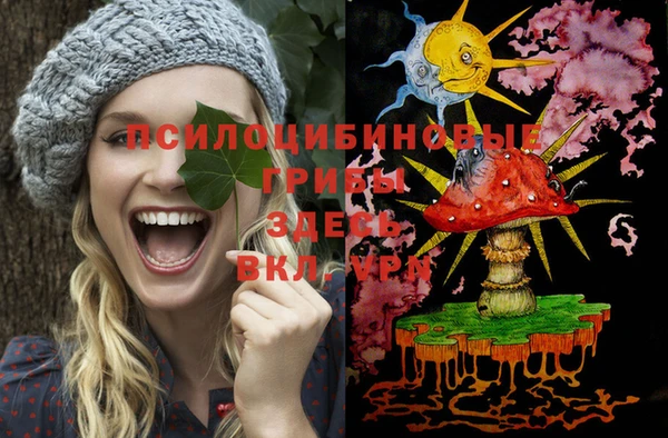 мет Беломорск