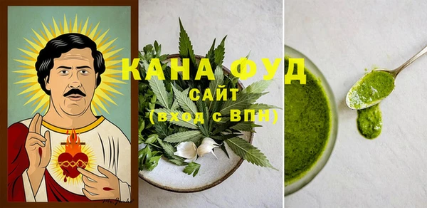 соль курить ск Белоозёрский