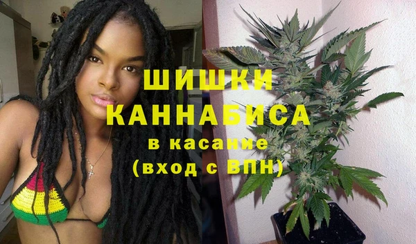 соль курить ск Белоозёрский