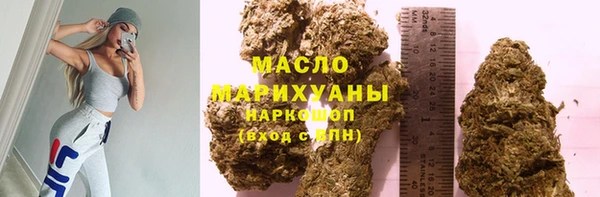мет Беломорск