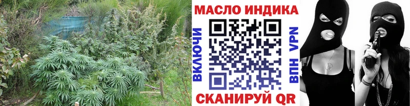 сколько стоит  гидра рабочий сайт  Дистиллят ТГК вейп  Куровское 